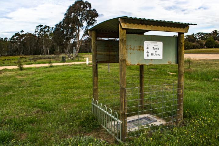 Avoca Lead Wayside Stop | Goldfields Guide